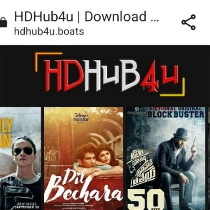 HDHub4U.Fun: Your Ultimate Destination for High-Quality Movies and Entertainment