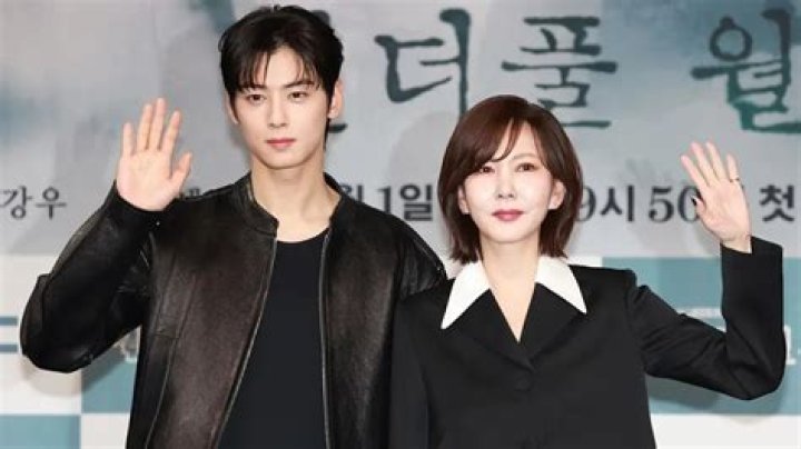 Is Cha Eun Woo Really Engaged? Find Out The Truth