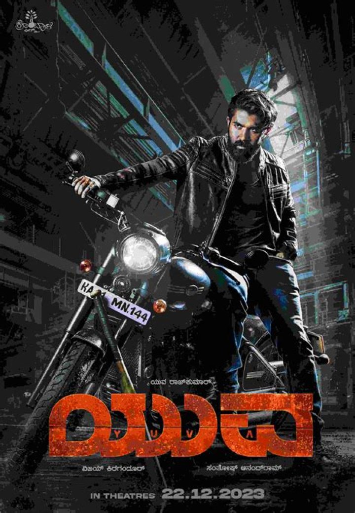 Kannadamovierulz Com: Your Ultimate Guide to the World of Kannada Movies