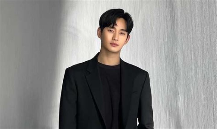 Kim Soo-hyun's Age In 2024: The Ultimate Guide