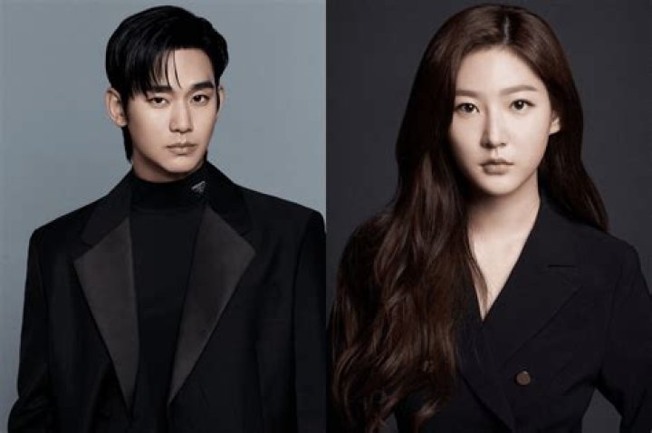 The Ultimate Guide To Soo Hyun's Girlfriend: Rumors And Facts